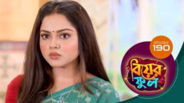 Biyer Phool S01 E190 18th December 2023