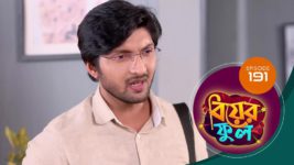 Biyer Phool S01 E191 19th December 2023