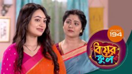 Biyer Phool S01 E194 22nd December 2023