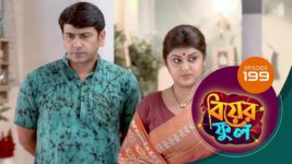 Biyer Phool S01 E199 27th December 2023