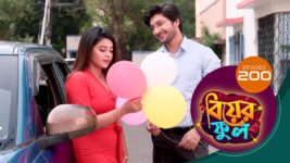 Biyer Phool S01 E200 28th December 2023