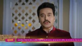 Doree (Colors Tv) S01 E40 Anand feels apprehensive