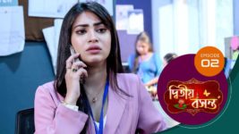 Dwitiyo Basanta S01 E02 19th December 2023