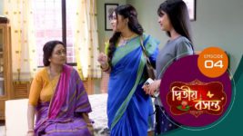 Dwitiyo Basanta S01 E04 21st December 2023