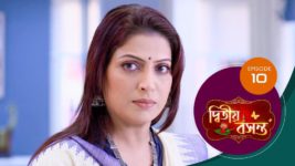 Dwitiyo Basanta S01 E10 27th December 2023