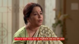 Icche Putul S01 E234 6th December 2023