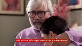 Icche Putul S01 E239 11th December 2023