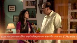 Ichche Nodee S17E01 Meghla Is Hospitalised Full Episode