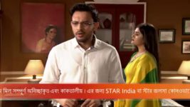 Ichche Nodee S17E13 Shankar Visits The Banerjees Full Episode