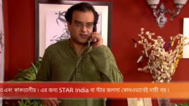 Ichche Nodee S18E20 Meghla Visits Anurag Full Episode