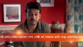 Kusum Dola S06E07 Tublu In Iman's Room! Full Episode