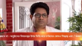 Kusum Dola S06E17 Ananyo Meets Komo Full Episode