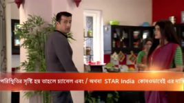 Kusum Dola S08E01 Komo Visits Her Family Full Episode