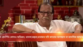 Kusum Dola S10E01 Iman Meets Ranajay's Boss Full Episode