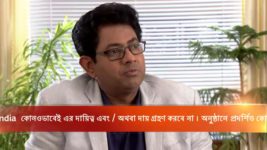 Kusum Dola S10E13 Iman Wants To Leave Full Episode