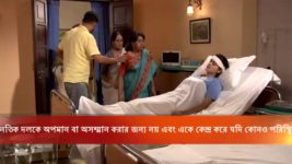 Kusum Dola S10E23 No Response From Iman Full Episode