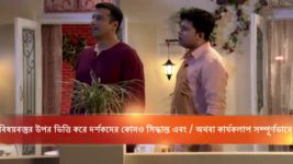 Kusum Dola S12E01 Will Iman Agree For The Trip? Full Episode