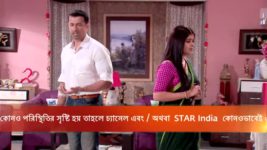 Kusum Dola S12E147 Ranajay Doesn't Forgive Iman Full Episode