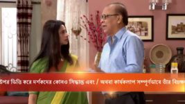 Kusum Dola S12E16 Rupkotha Doubts Her Father Full Episode