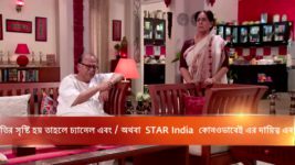 Kusum Dola S12E180 Iman Returns Home Full Episode