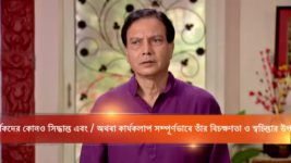 Kusum Dola S12E19 Rupkotha is Annoyed with Iman Full Episode