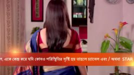 Kusum Dola S12E191 Iman's Baby Shower Ceremony Full Episode