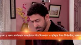 Kusum Dola S12E195 Badshah, Rupkotha Reconcile Full Episode