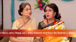 Kusum Dola S12E24 Dipto Sings with Koli Full Episode