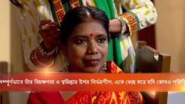 Kusum Dola S12E244 Iman's Cultural Program Full Episode