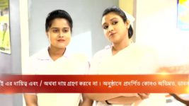 Kusum Dola S12E269 Ranajay Arrests Iman Full Episode