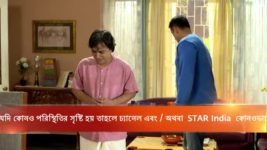 Kusum Dola S12E283 Farewell for Iman Full Episode