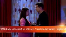 Kusum Dola S12E286 Ranajay, Iman Come Close Full Episode