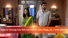 Kusum Dola S12E290 Rupkotha Voices Her Opinion Full Episode