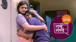 Maajhi Maanasa S01 E519 26th December 2023