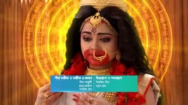 Mahapith Tarapith S01E277 Bhairavi Takes a Vow Full Episode