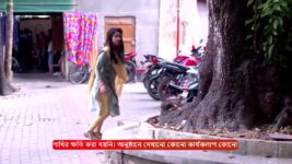 Mili (Zee Bangla) S01 E68 11th December 2023