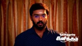 Ninaithale Inikkum S01 E762 28th December 2023