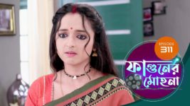 Phaguner Mohona S01 E311 13th December 2023