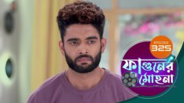 Phaguner Mohona S01 E325 27th December 2023