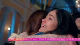 Sasural Simar Ka 2 S01 E505 21st November 2022