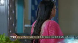 Sasural Simar Ka 2 S01 E535 26th December 2022