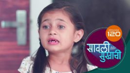 Sawali Hoin Sukhachi S01 E120 22nd December 2023