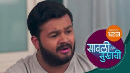 Sawali Hoin Sukhachi S01 E123 26th December 2023