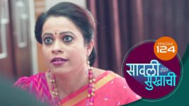 Sawali Hoin Sukhachi S01 E124 27th December 2023