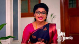 Seetha Ramam S01 E247 29th December 2023