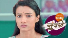 Sundari (sun Marathi) S01 E688 1st December 2023