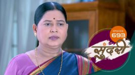 Sundari (sun Marathi) S01 E693 7th December 2023