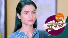 Sundari (sun Marathi) S01 E694 8th December 2023