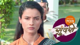 Sundari (sun Marathi) S01 E703 18th December 2023