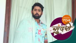 Sundari (sun Marathi) S01 E704 19th December 2023